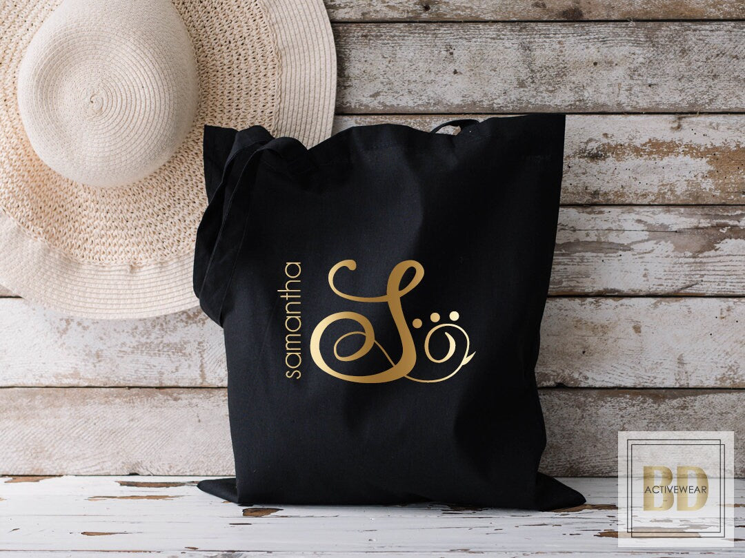 Library Tote Bag, Book Bag, Tote Bag For Women, Personalized Tote Bag, Initial Bridesmaid Bag, Bachelorette Gift Bag with Name 8-21
