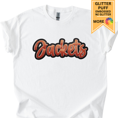 Custom School / Team Gildan Tee Shirt (Font 23)